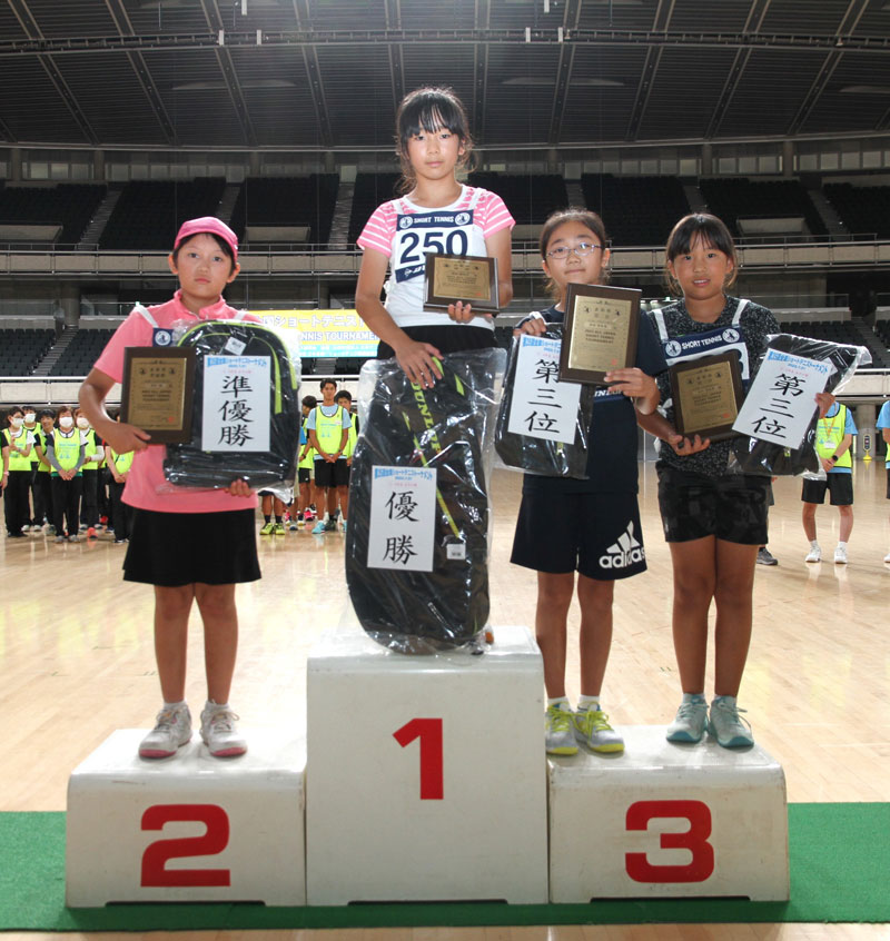 第35回全国ショートテニストーナメント大会5～6年生女子入賞者