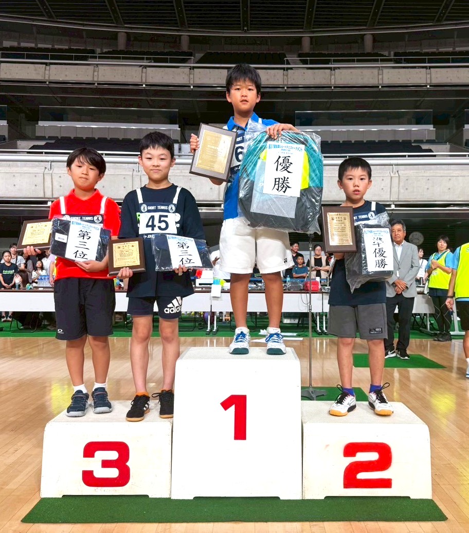 第36回全国ショートテニストーナメント大会3～4年生男子入賞者